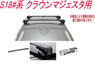 送料無料!INNO キャリアセット エアロベース トヨタ S18#系 クラウンマジェスタ用|ドレスUpパーツHKBsports