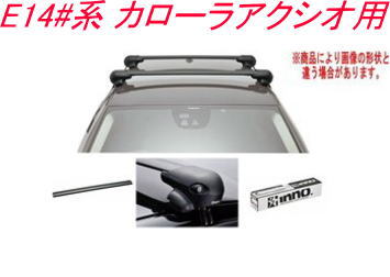 送料無料！INNO キャリアセット エアロベース トヨタ E14#系 カローラアクシオ用｜ドレスＵｐパーツＨＫＢsports