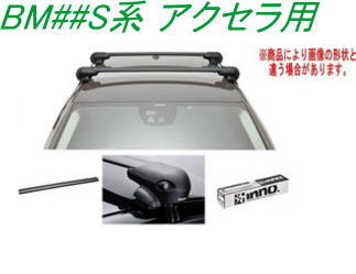 送料無料!INNO キャリアセット エアロベース マツダ BM##S系 アクセラ用|ドレスUpパーツHKBsports