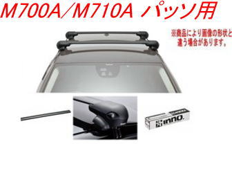 送料無料！INNO キャリアセット エアロベース トヨタ M700A/M710A パッソ用｜ドレスＵｐパーツＨＫＢsports