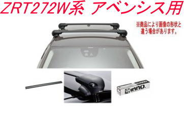 送料無料!INNO キャリアセット エアロベース トヨタ ZRT272W系 アベンシス用|ドレスUpパーツHKBsports