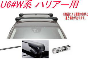 送料無料!INNO キャリアセット エアロベース トヨタ U6#W系 ハリアー用 【XS201/K723/XB108BK/XB115BK】|ドレスUpパーツHKBsports