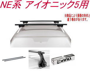 送料無料!INNO キャリアセット スクエアベース ヒョンデ(ヒュンダイ) NE系 アイオニック5用 【INSUT/K900/INB137BK】|ドレスUpパーツHKBsports