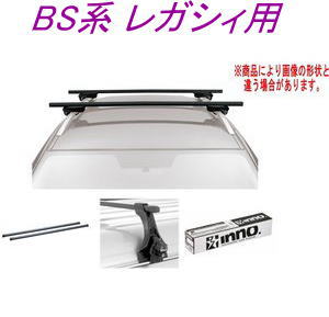 送料無料！INNO キャリアセット スクエアベース スバル BS系 レガシィ用 【INTR/TR160/INB117BK】｜ドレスＵｐパーツＨＫＢsports