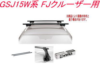 送料無料！INNO キャリアセット スクエアベース トヨタ GSJ15W系 FJクルーザー用 【INSUT/K404/INB127BK】｜ドレスＵｐパーツＨＫＢsports 15,750円