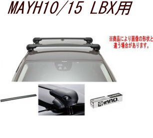 送料無料！INNO キャリアセット エアロベース レクサス MAYH10/MAYH15 LBX用 【XS201/K936/XB108BK/XB100BK】｜ドレスＵｐパーツＨＫＢsports 27,000円