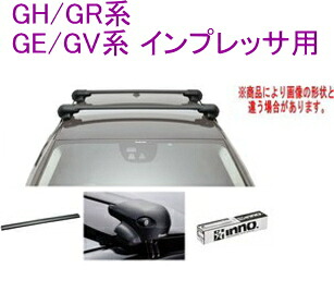 送料無料！INNO キャリアセット エアロベース スバル GH/GR系/GE/GV系 インプレッサ用【XS300/TR145/XB100BK/XB93BK】