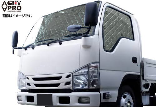 送料無料！ (沖縄・離島不可) 代引不可 GET-PRO サンシェード 日産 アトラス F24用 フロント/サイド 3枚組【ss0211-001】