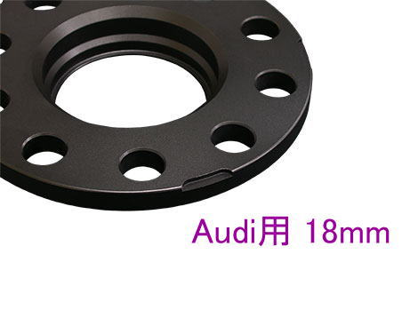 リジェ ホイールスペーサー Audi用 18mm 5H P.C.D.112