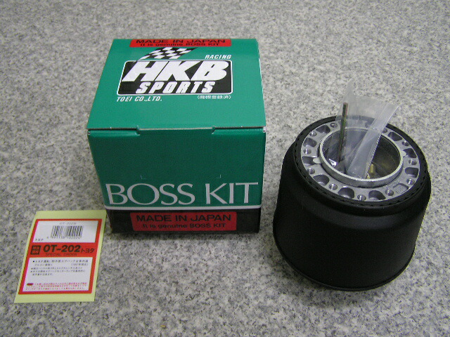 楽天市場】HKB SPORTS ステアリングボスキット OT-202【トヨタ車】 : K