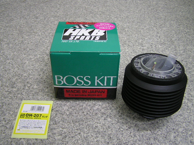 HKB  エイチケービー ステアリング ハンドルボス OH-207 楽天市場】HKB SPORTS ステアリングボスキット OH-207【ホンダ車