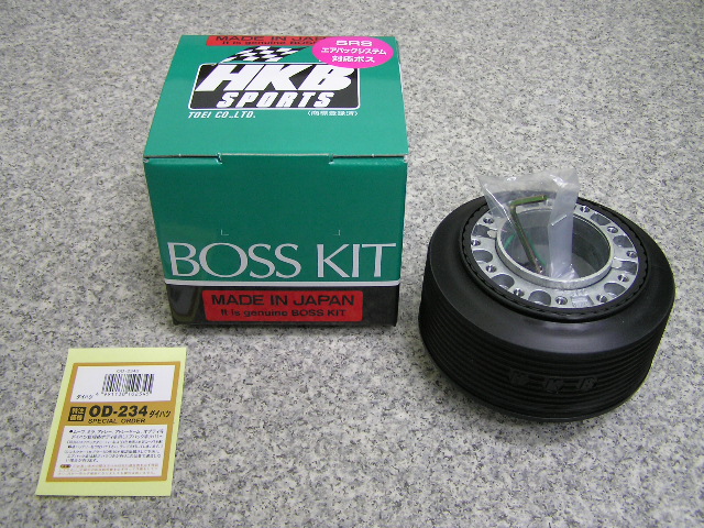 アウトレット品 ダイハツ車用ステアリングボス ＯＤ－２３４