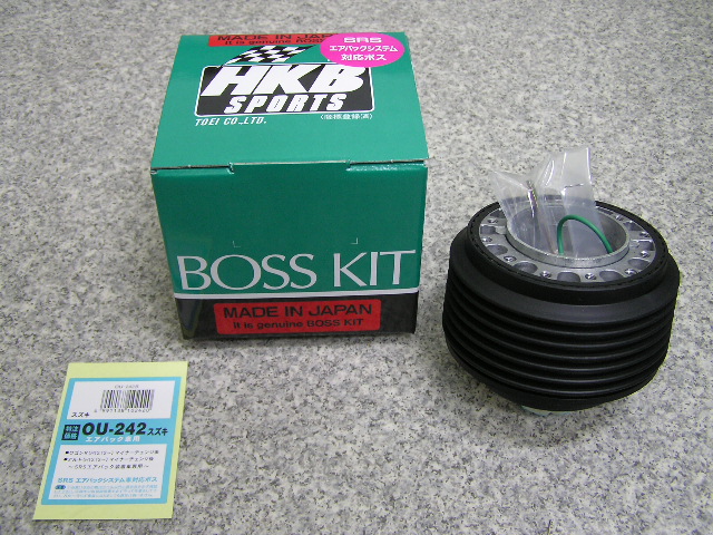 楽天市場】アウトレット品ホンダ車用ステアリングボス OHー207