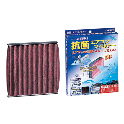 カーメイト エアデュース 抗菌 エアコンフィルター【FD307】