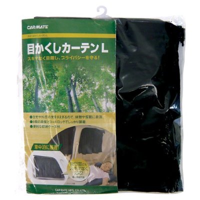 INNO カーサイドオーニング タープ 【カーメイト】IN240