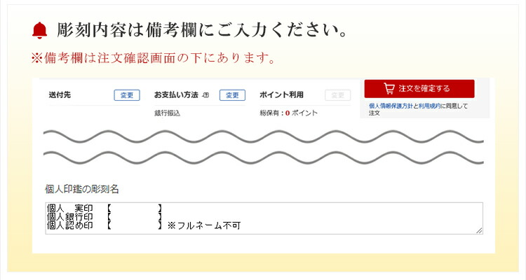 新品?正規品 印鑑 ブラストチタン サイズが選べる 女性 実印 売れ筋 チタン印鑑 認印 銀行印 チタン製 チタン はんこ 名前 判子10年保証  ネコポス無料 kavianipharmacy.ir