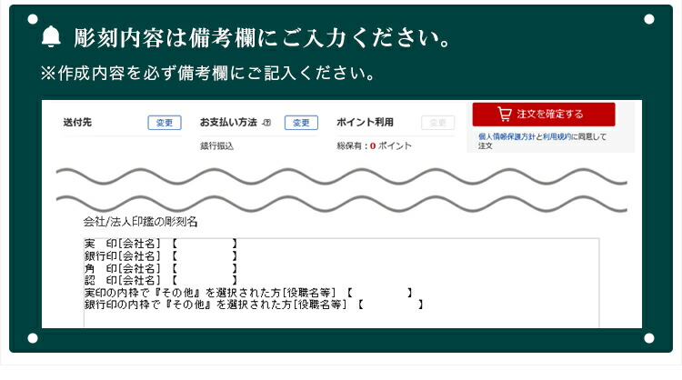 現金特価】 チタン法人印鑑3本セット 会社印 法人印 印鑑セット チタン 法人 会社設立 法人用 ゴールド ブラスト 金チタン 金運宅配便発送  fucoa.cl