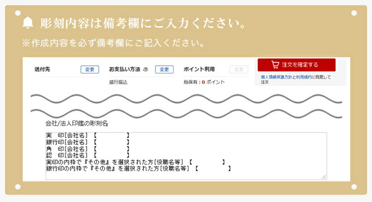 適当な価格 法人印鑑 オランダ水牛 会社印鑑 セット 社判 3本セット 会社印 法人印 印鑑セット 法人 印鑑 宅急便発送 fucoa.cl