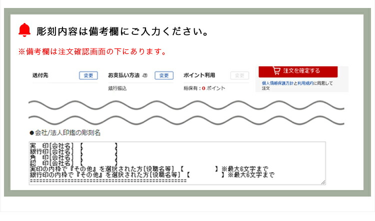 ポイント10倍】 送料無料 角印 21.0mm 印鑑 いんかん はんこ 法人印鑑 社印 社判 資格印 職印 先生印 赤字覚悟 スピード出荷 チタン  ネコポス無料 宅急便発送 fucoa.cl