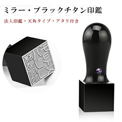 母の日 早割社会的運動
