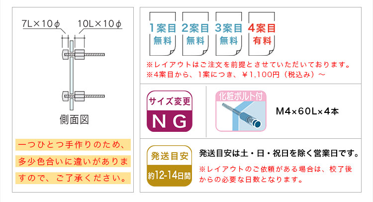 表札 戸建 表札 正方形表札 おしゃれ ネームプレート 玄関 アパート 七宝 七宝 水紺 みずこん 金箔文字 0w 0h 10t Mm Rvcconst Com