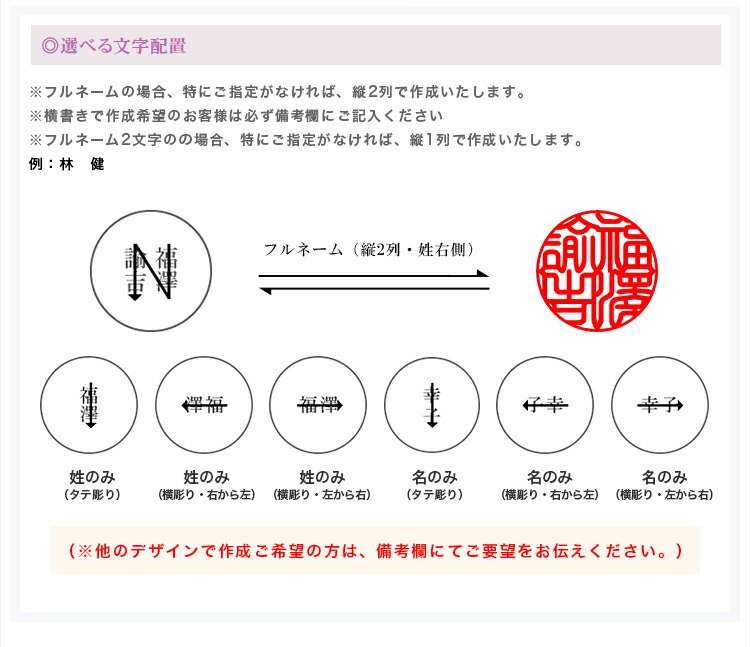 激安人気新品 宝石印鑑 水晶印鑑 紫瑪瑙 めのう メノウ 女性 実印 3本セット ケース付き 18種選べる サイズ12.0-15.0mm対応  おしゃれはんこ 印鑑 はんこ 銀行印 認印 男性 ハンコ いんかん 判子ネコポス発送 fucoa.cl