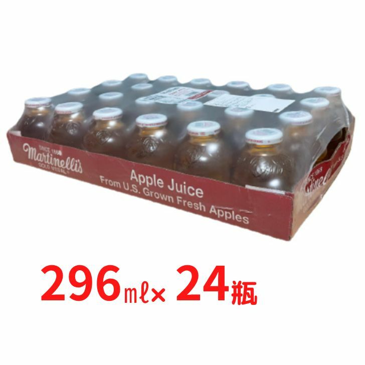 楽天市場】≪計48本入≫【MARTINELLI】マルチネリ マルティネリ