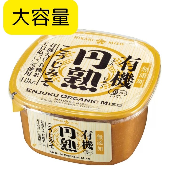 こうじ 無地腕章 366－81A 黄 | 【ミドリ安全】公式通販