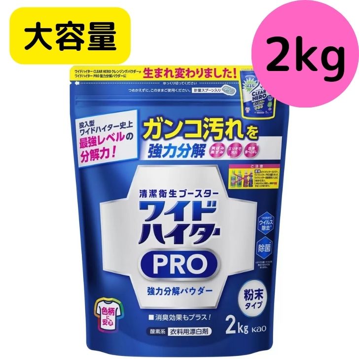 ブロンズパウダー16個 乾燥鹿膠2箱 防腐剤4個 の.売りです. H