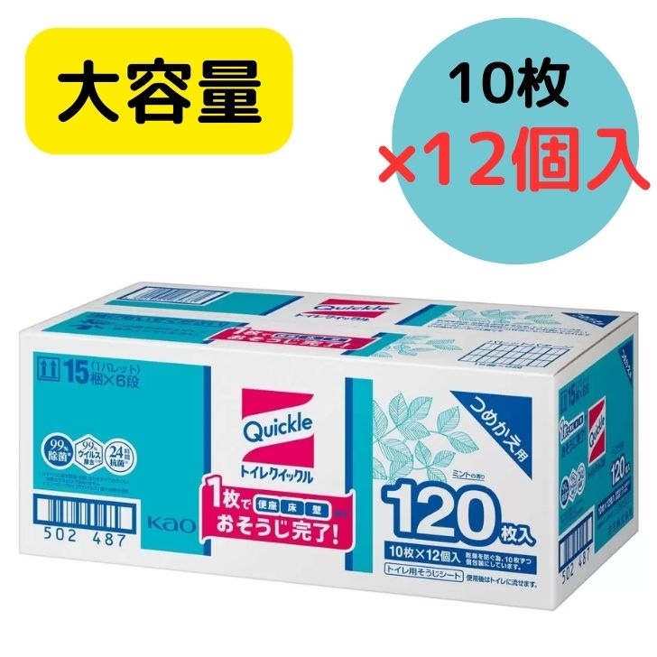 楽天市場】ボールド ジェルボール 4D プレミアムブロッサム 90個