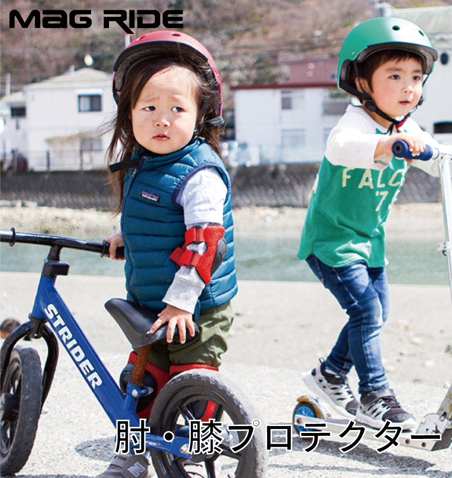 公式通販 Asuka Yuko 軽量 通気性 ヘルメット こども用 3-12歳 子供 キッズ 幼児 自転車 サイクリング 通学 スケートボード スポーツヘルメット