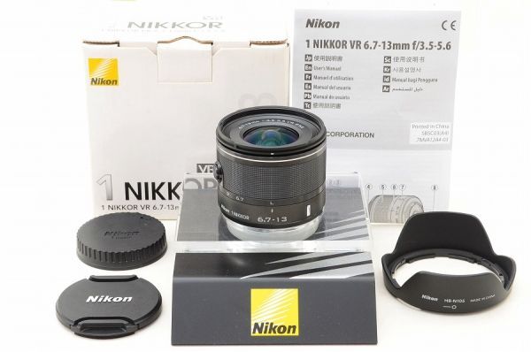 【中古】 『極美品』 Nikon 1 NIKKOR VR 6.7-13mm F3.5-5.6 / Nikon / ニコン / レンズ / ミラーレス カメラ交換レンズ / NIKKOR 1 マウント