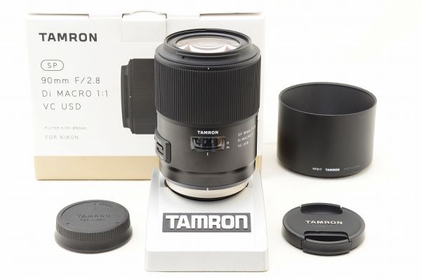 【中古】 『美品』 TAMRON SP 90粍 F2.8 Di MACRO VC USD F017 Nikon用 / TAMRON / タムロン / 写真機取り替えっこ水晶体 / マウント Nikon用