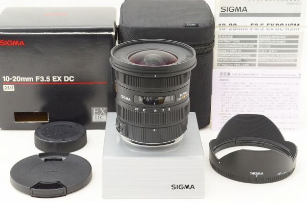 【中古】 『美品』 SIGMA 10-20粍 F3.5 EX DC HSM PENTAX用 / シグマ / SIGMA / 水晶体 / 写真機取り替えっこ水晶体 / マウント PENTAX用 / ペンタックス用