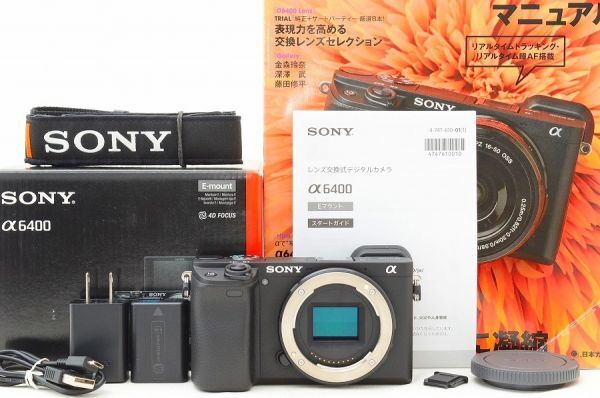 【中古】 『極美品』 Sony α6400 上半身 / ILCE-6400 / ソニー / Sony / 銀鏡受け答え一眼写真機