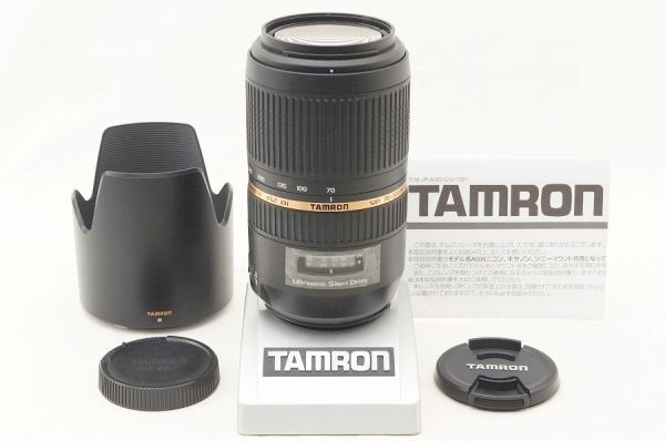 【中古】 『極美品』 TAMRON 70-300mm F4-5.6 Di VC USD A005 Sony用（Aマウント） / TAMRON / タムロン / カメラ交換レンズ / Aマウント