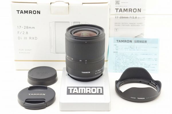 【中古】 『極美品』 TAMRON 17-28粍 F2.8 Di III RXD A046 Sony用（Eマウント） / TAMRON / タムロン / 鏡鑑受け答え取り替えっこ水晶体 / Sony Eマウント