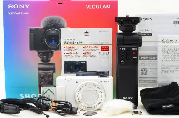 【中古】 『美品』 Sony VLOGCAM ZV-1G シューティンググリップキット / ソニー / Sony / コンパクトデジタルカメラ