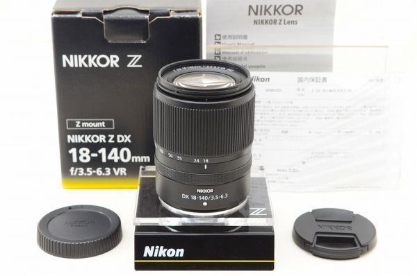【中古】 『極美品』 Nikon NIKKOR Z 18-140mm F3.5-6.3 VR / Nikon / ニコン / レンズ / ミラーレス カメラ交換レンズ / NIKKOR Zマウント