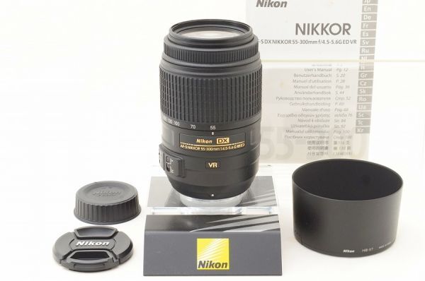 【中古】 『極美品』 Nikon AF-S NIKKOR 55-300粍 F4.5-5.6 G ED VR / ニコン / Nikon / 水晶体 / 写真機取り替えっこ水晶体