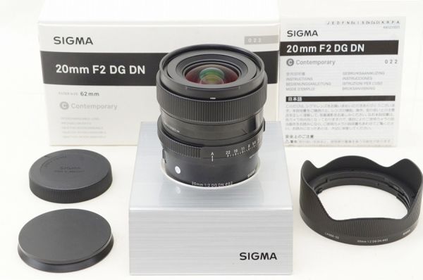 【中古】 『極美品』 SIGMA 20粍 F2 DG DN Contemporary Sony用 (Eマウント） / シグマ / SIGMA / 水晶体 / 銀鏡受け答え 写真機取り替えっこ水晶体 / マウント Sony Eマウント