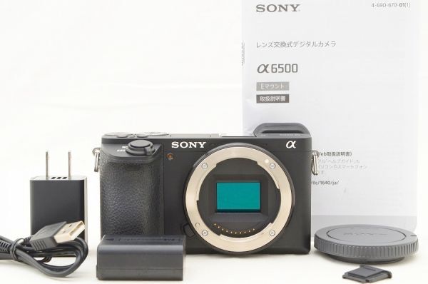 楽天市場】SONY ソニー/α6500/ミラーレス一眼レフ/ILCE-6500/3033383