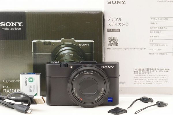 【中古】『極美品』 Sony Cyber-Shot DSC-RX100M2 / ソニー / Sony / サイバーショット / コンパクトデジタルカメラ