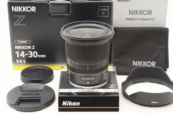 【中古】 『極美品』 Nikon NIKKOR Z 14-30粍 F4 S / Nikon / ニコン / 水晶体 / 銀鏡受け答え 写真機取り替えっこ水晶体 / NIKKOR Zマウント