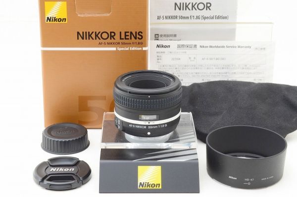 【中古】 『ほぼ新品』 Nikon AF-S NIKKOR 50粍 F1.8 G Special Edition / ニコン / Nikon / 水晶体 / 写真機取り替えっこ水晶体