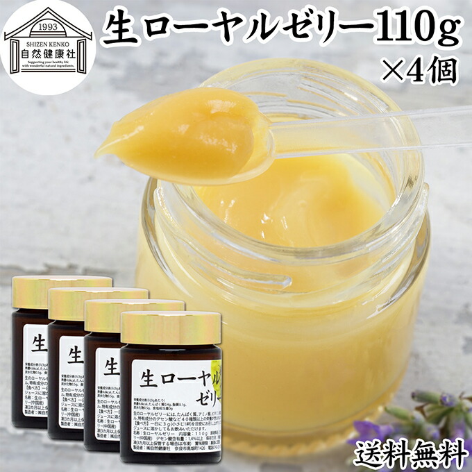 殆んど商いものが原則として通貨価値の10％OFF！百貨店大売り出しでのお買い得商いものの構成要素をご引き合わせる！