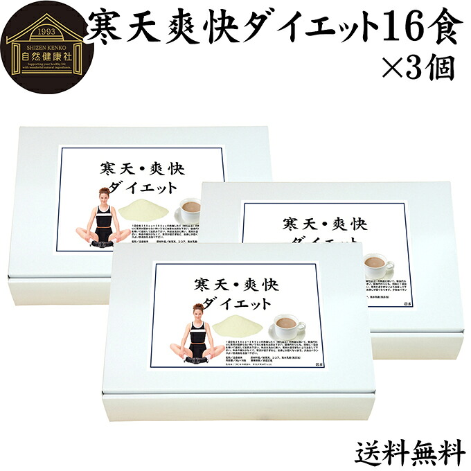 八十万商いものが原則として通貨価値の10％OFF！百貨店大売り出しでのお買い得商いものの構成要素をご引き合わせる！