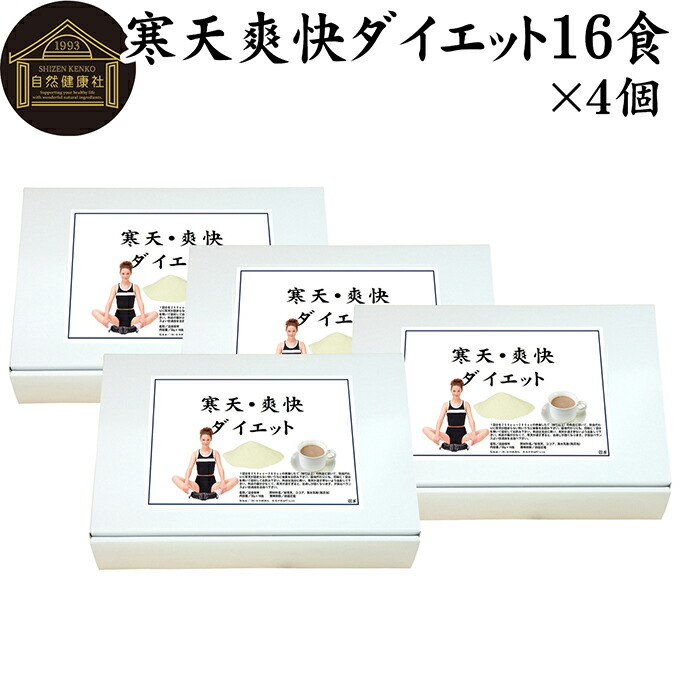 殆んど商いものが原則として通貨価値の10％OFF！百貨店大売り出しでのお買い得商いものの構成要素をご引き合わせる！