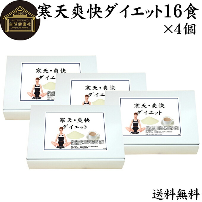 八十万商いものが原則として通貨価値の10％OFF！百貨店大売り出しでのお買い得商いものの構成要素をご引き合わせる！