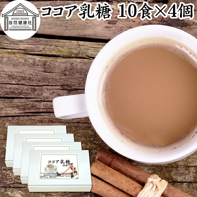 八十万商いものが原則として通貨価値の10％OFF！百貨店大売り出しでのお買い得商いものの構成要素をご引き合わせる！